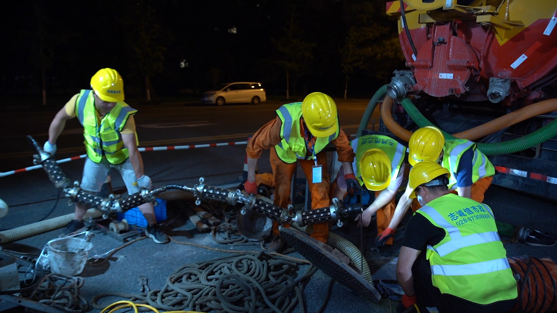 舟山紫外光固化修复