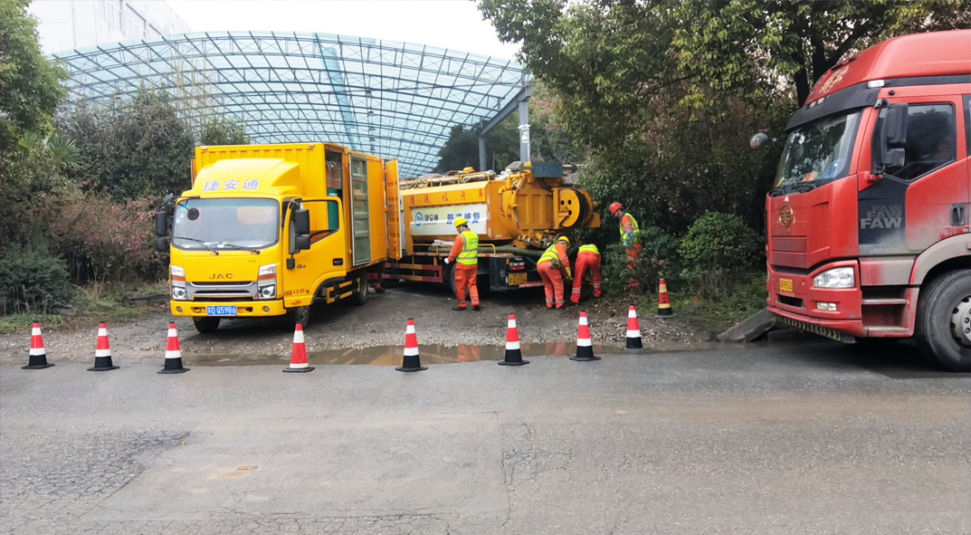 舟山成区雨污水管网“四位一体”检测疏通项目